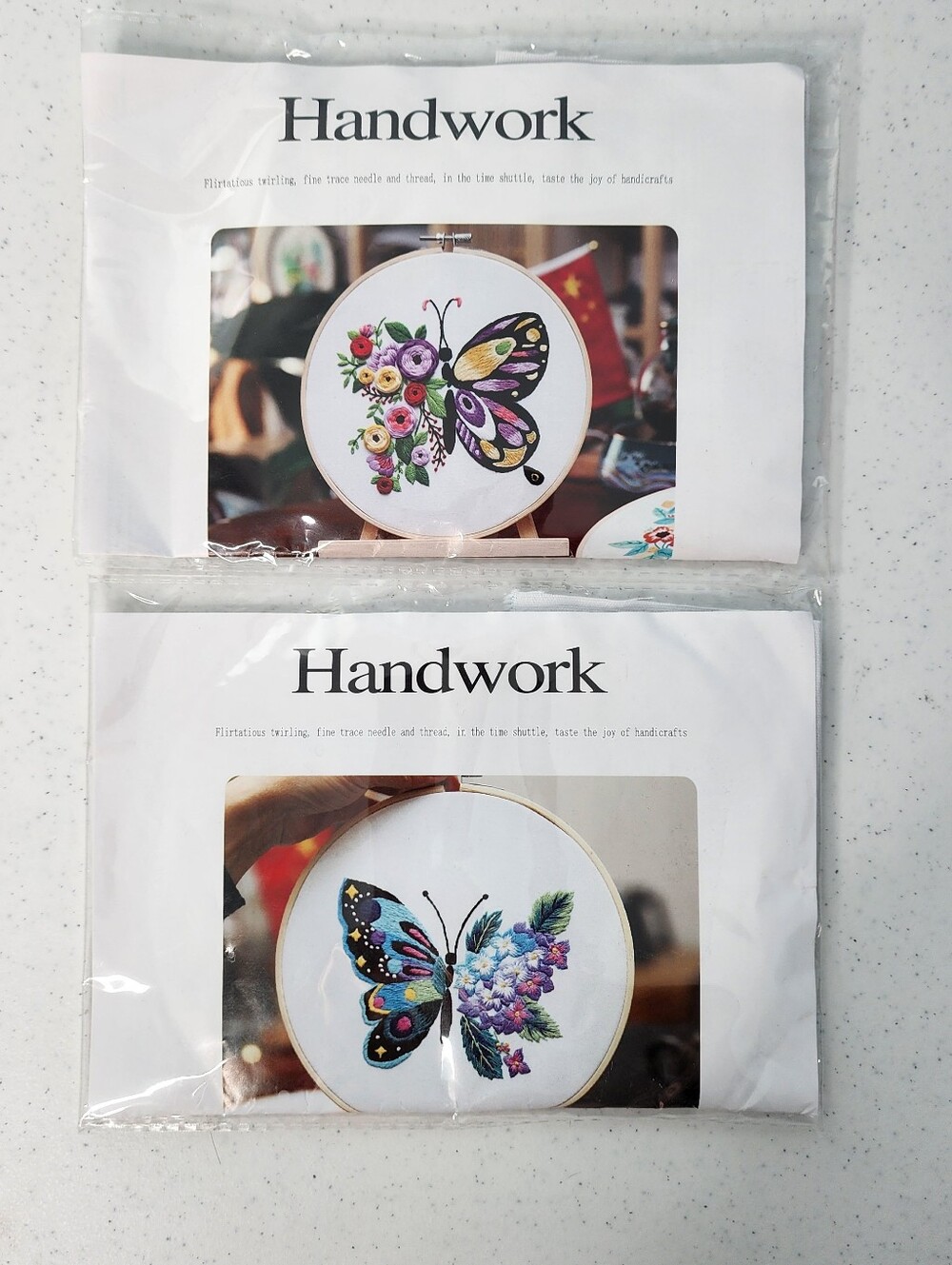 Butterfly Embroidery Kits By Handwork Set Of 2 New In Package